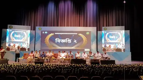 Solutions Events event production: ceremony