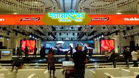 Solutions Events event production: gala ballroom