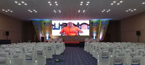 Solutions Events event production: aicog hall speaker