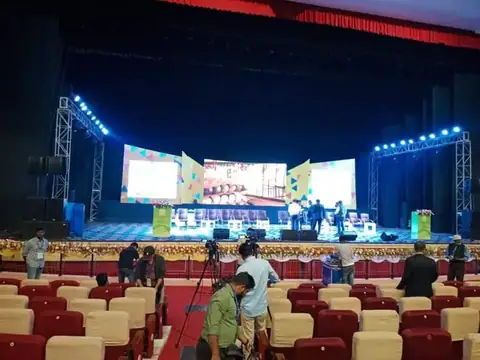 Solutions Events Schools & Colleges: govt av