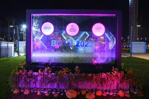 Solutions Events event production: bgte water wall night